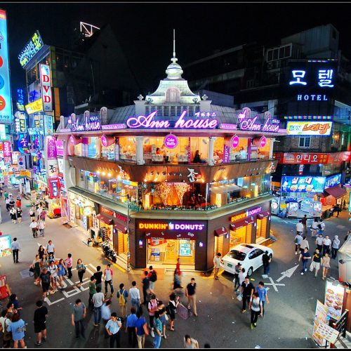 hongdae